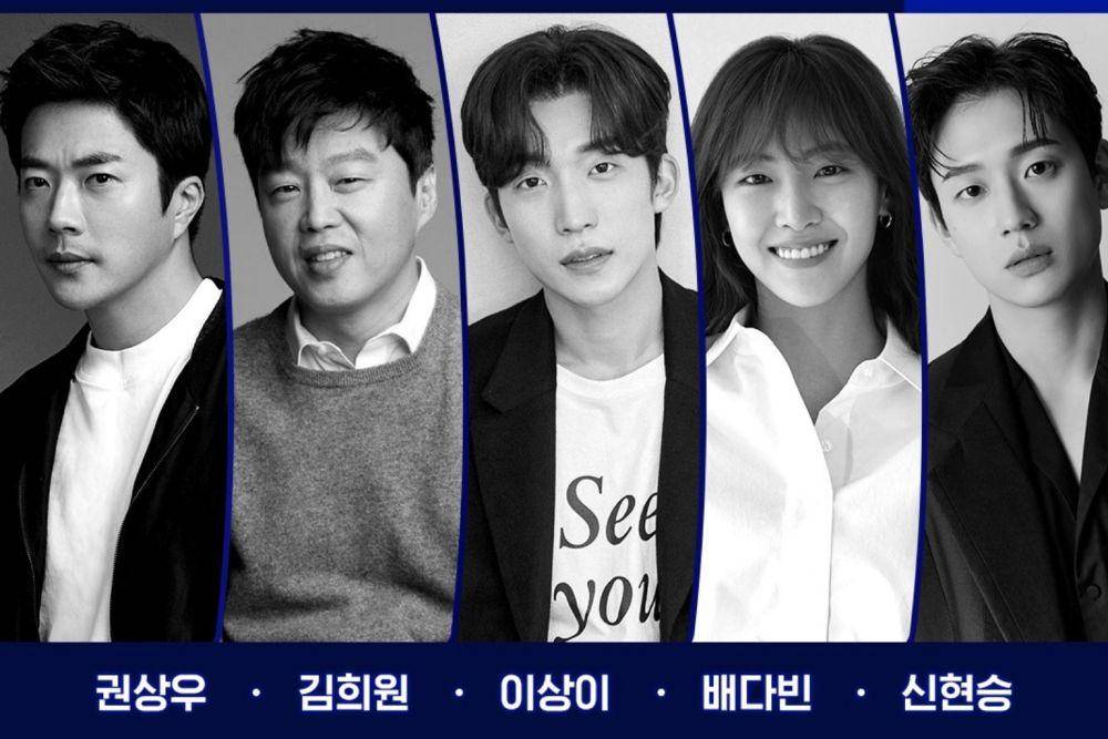 pemain drama Han River (instagram.com/disneypluskr)