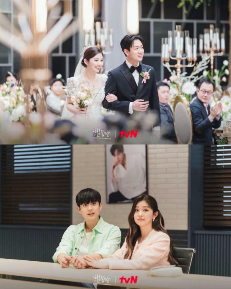 cuplikan drama Shooting Stars (dok. tvN/Shooting Stars)