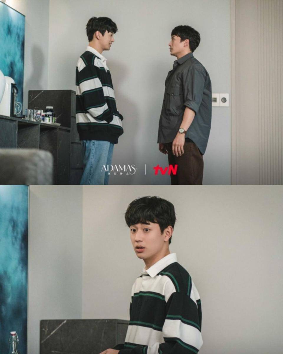 cuplikan drama Adamas (dok. tvN/Adamas)