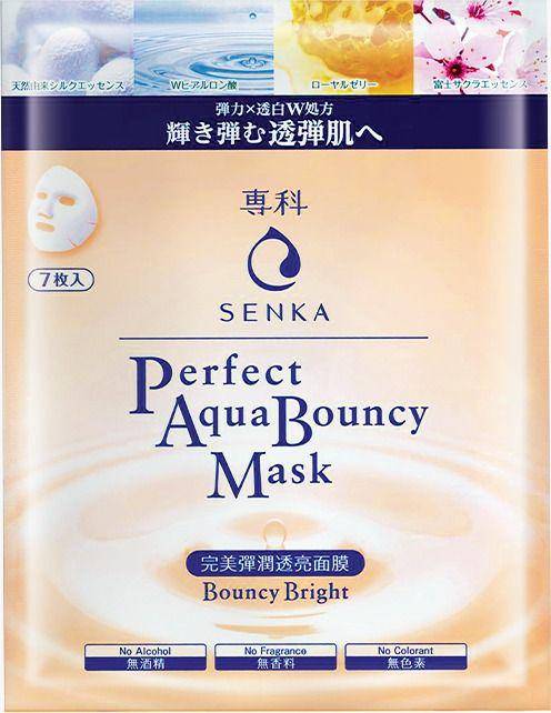 SENKA Perfect Aqua Bouncy Mask Bouncy Bright (dok. SENKA)