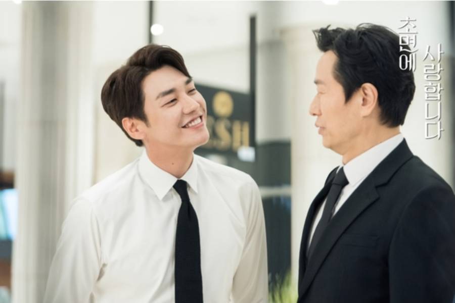 Kim Young Kwang di The Secret Life of My Secretary (dok. SBS/The Secret Life of My Secretary)