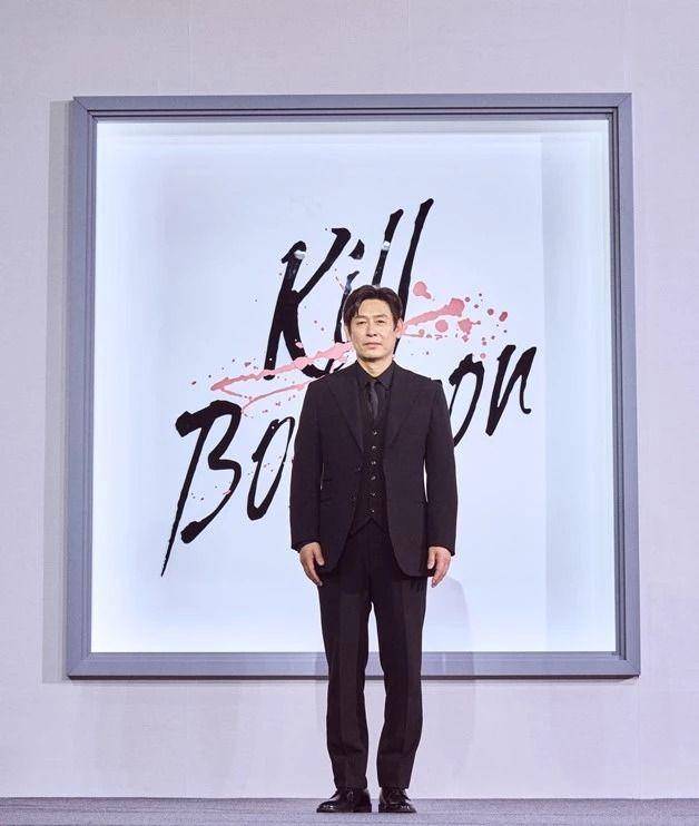 potret Seol Kyung Gu di film Kill Boksoon (youtube.com/Netflix Korea)