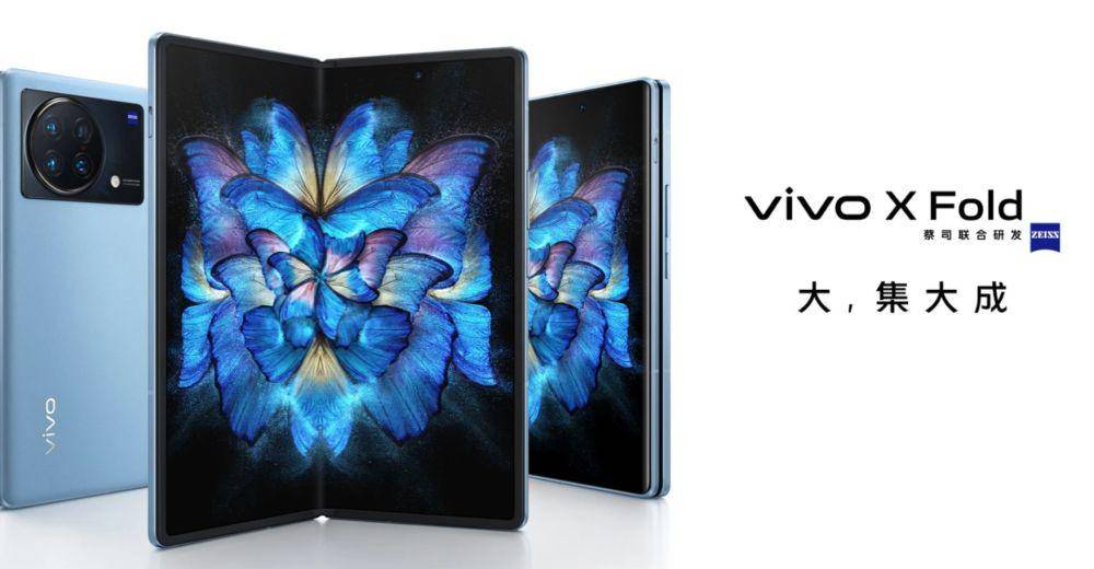 potret Vivo X Fold+ (vivo.com.cn)