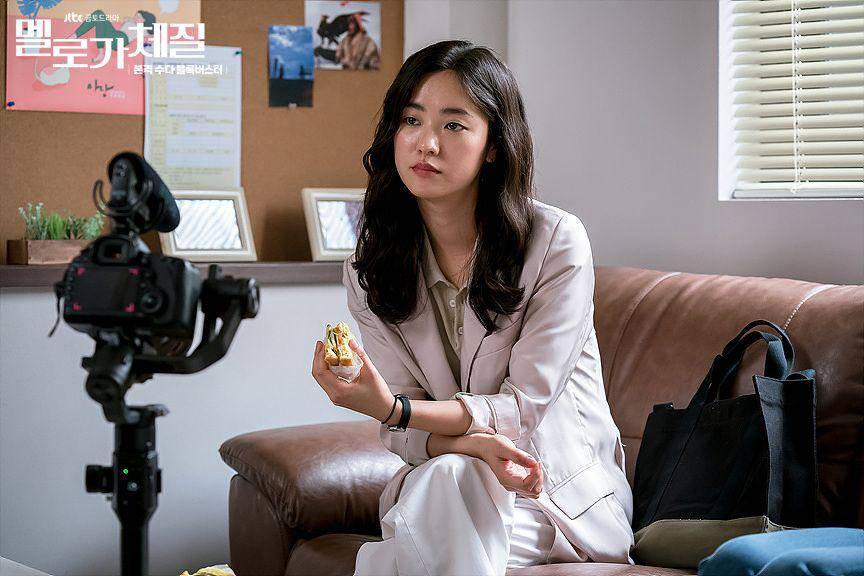Jeon Yeo Been di drama Be Melodramatic (dok. JTBC/Be Melodramatic)