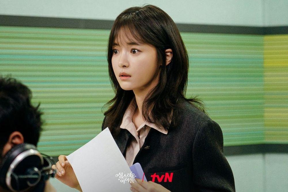 Go Bo Gyeol di drama The Heavenly Idol (instagram.com/tvn_drama)