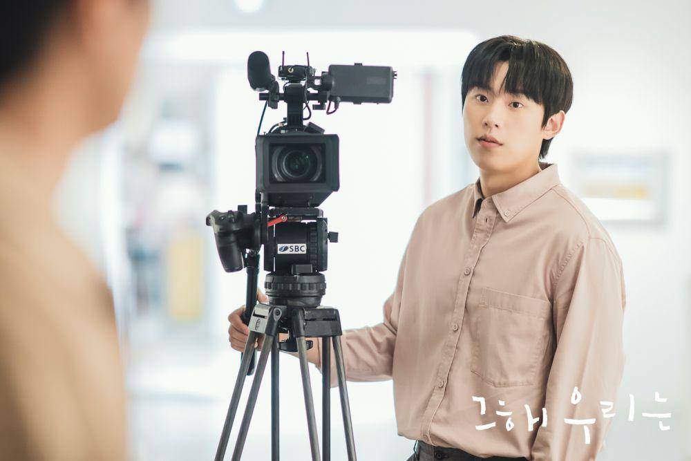 Kim Sung Cheol di drama Our Beloved Summer (dok. SBS/Our Beloved Summer)