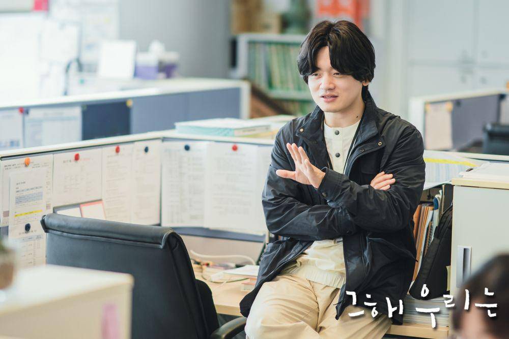 Jo Bok Rae di drama Our Beloved Summer (dok. SBS/Our Beloved Summer)