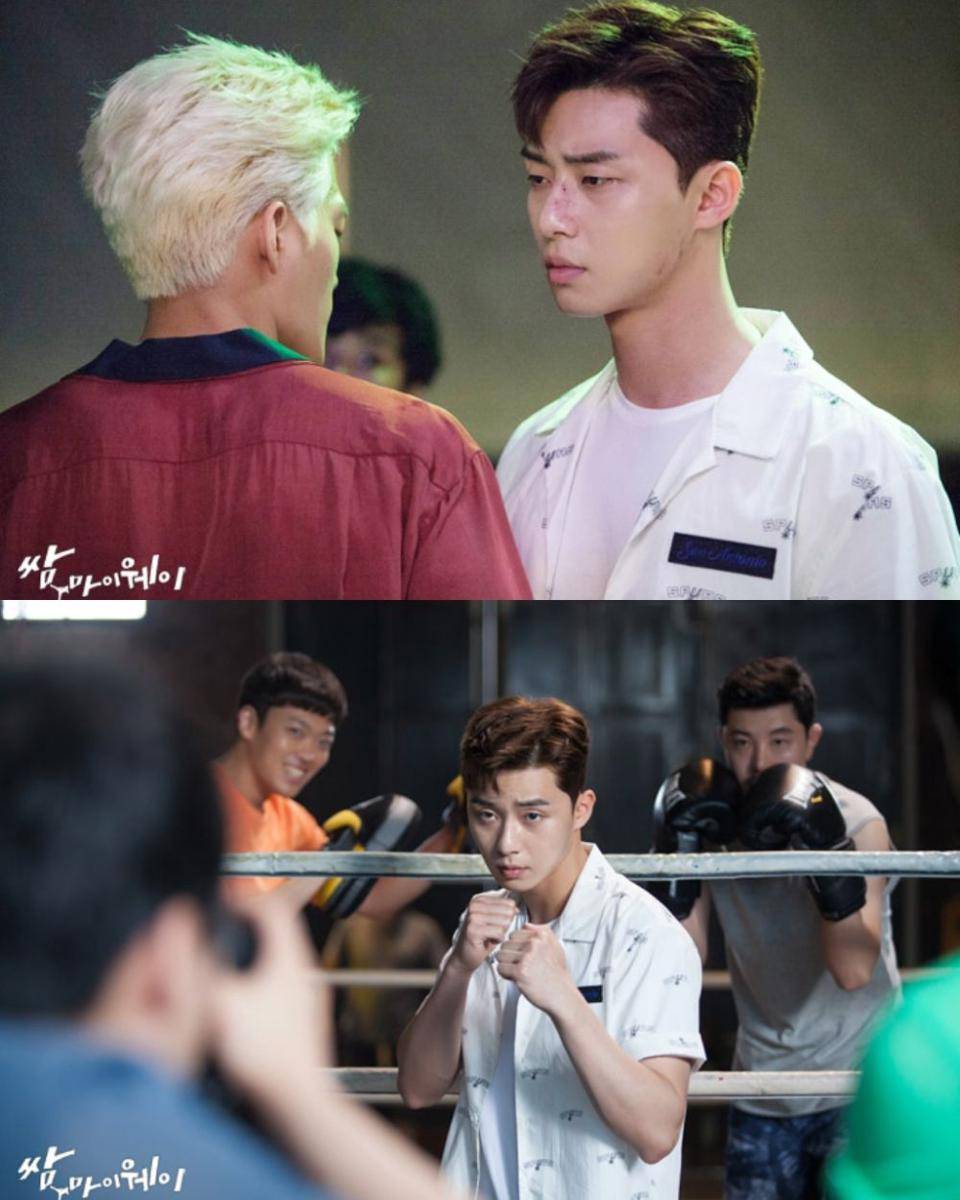 cuplikan drama Fight for My Way (dok. KBS/Fight for My Way)