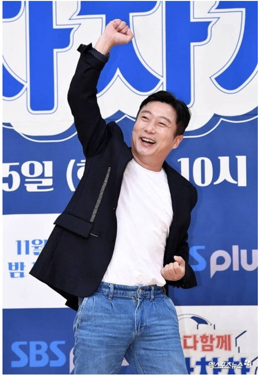 potret Lee Soo Geun (dok. HanCinema)
