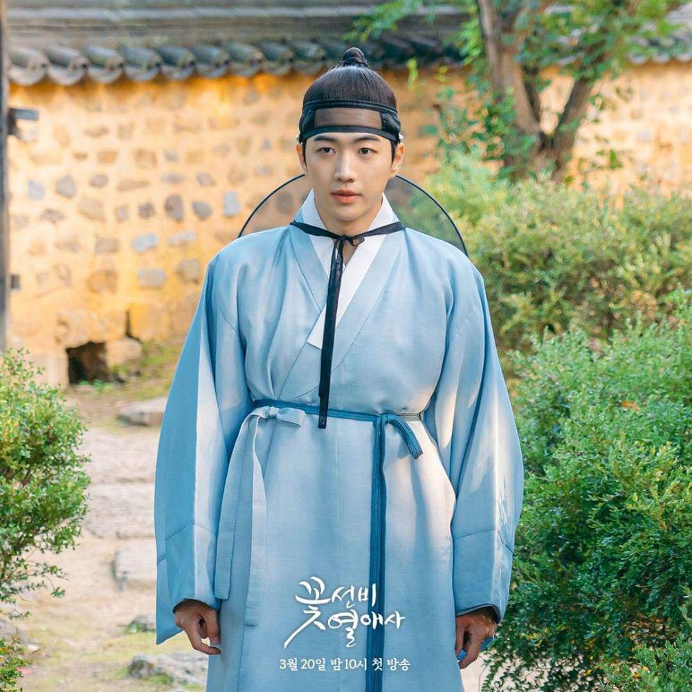 Kang Hoon (instagram.com/sbsdrama.official)