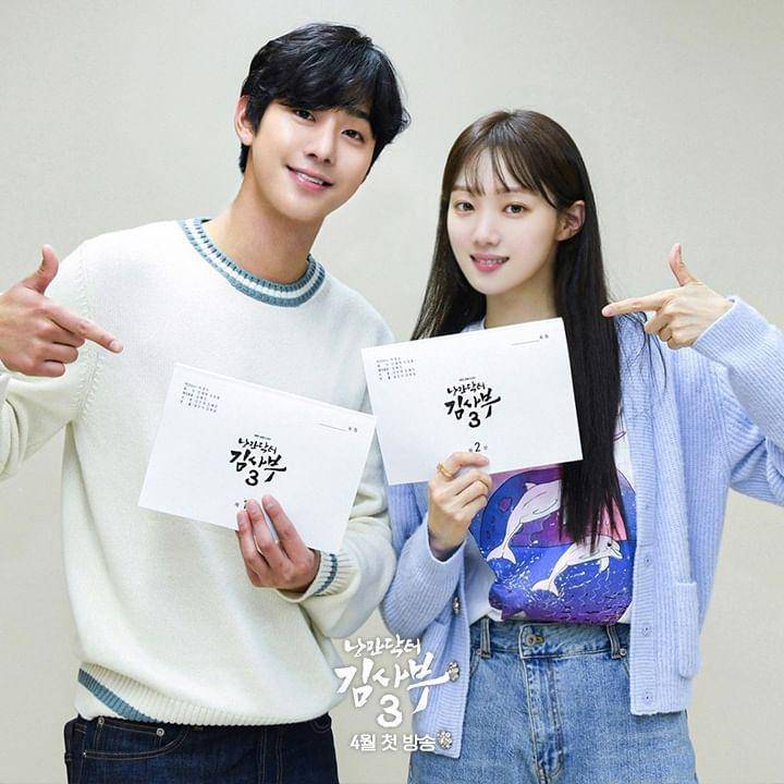 Pembacaan Naskah Dr. Romantic 3 (instagram.com/sbsdrama.official)