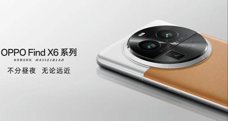 potret Oppo Find X6 (oppo.com)