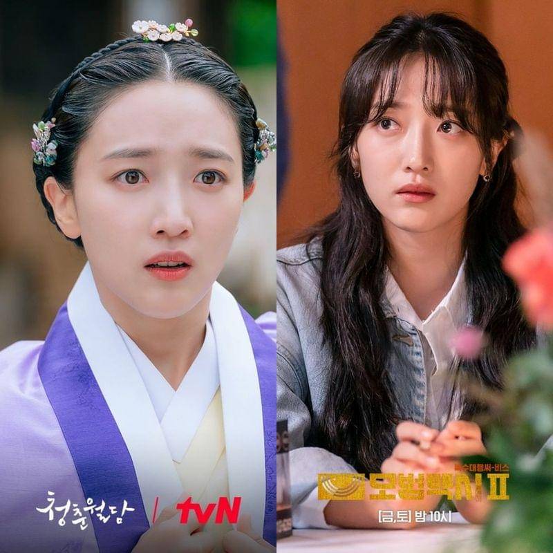 Pyo Ye Jin (instagram.com/tvn_drama | sbsdrama.official)