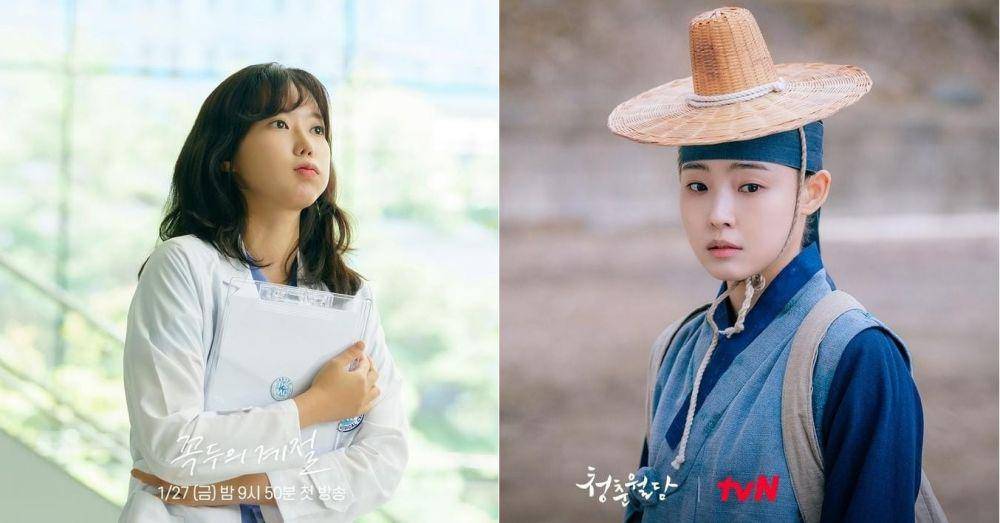 Jeon So Nee di drama Our Blooming Youth (instagram.com/tvn_drama) | Im Soo Hyang di drama Kokdu: Season of Deity (instagram.com/mbcdrama_now)