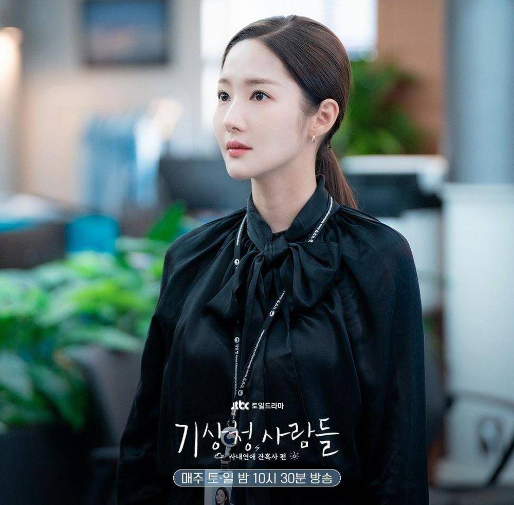 Park Min Young di drama Forecasting Love and Weather (instagram.com/jtbcdrama)