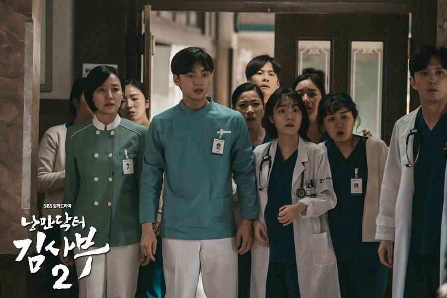 cuplikan drama Dr. Romantic 2 (dok. SBS/Dr. Romantic 2)