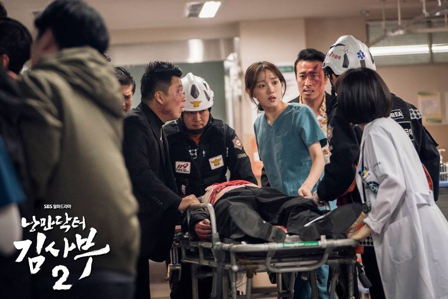 cuplikan drama Dr. Romantic 2 (dok. SBS/Dr. Romantic 2)