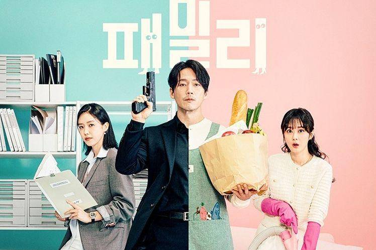 poster drama Family: The Unbreakable Bond (instagram.com/tvn_drama)