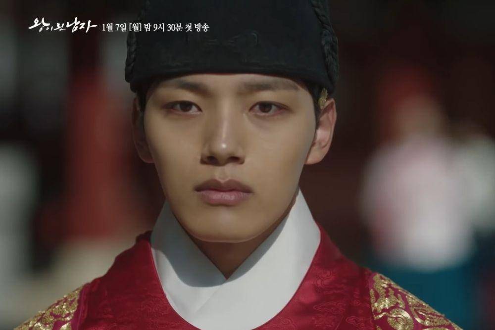 cuplikan drama The Crowned Clown (youtube.com/tvNdrama)