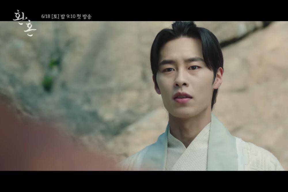 cuplikan drama Alchemy of Souls (youtube.com/tvNdrama)