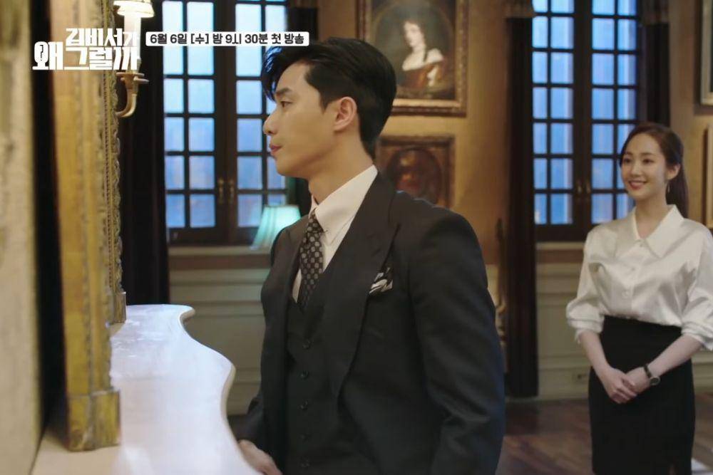 cuplikan drama What's Wrong With Secretary Kim (youtube.com/tvNdrama)