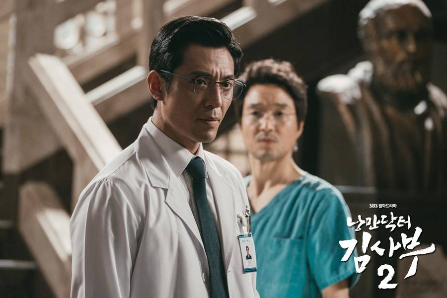 cuplikan drama Dr. Romantic 2 (dok. SBS/Dr. Romantic 2)