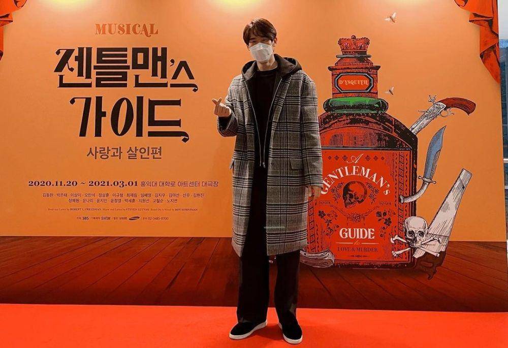 Yoo Yeon Seok (instagram.com/yoo_yeonseok)