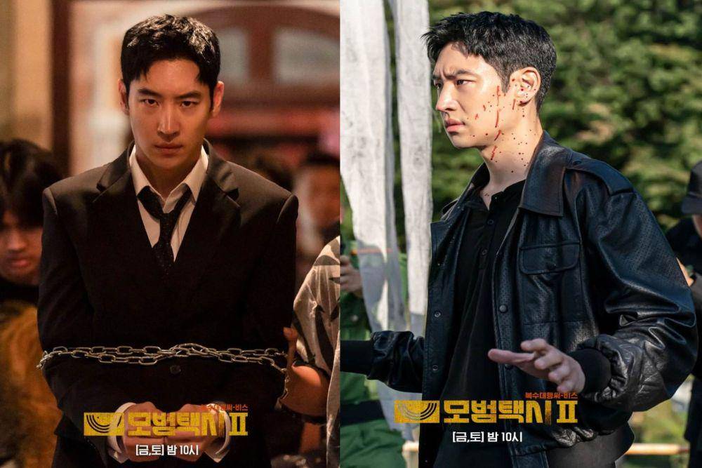 Lee Je Hoon di drama Taxi Driver 2 (instagram.com/sbsdrama.official)