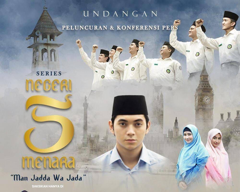 Negeri 5 Menara (dok. E-Motion Entertainment / Negeri 5 Menara)