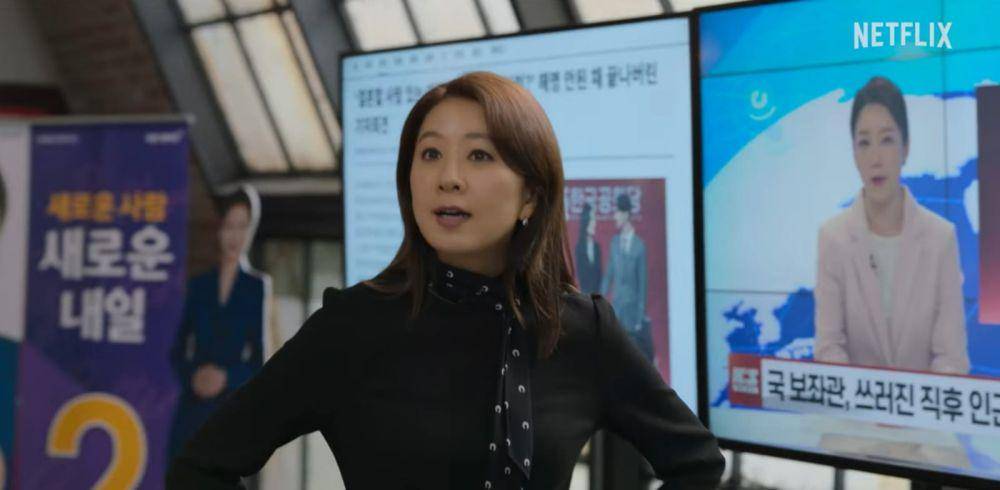 cuplikan drama Korea Queenmaker (youtube.com/Netflix K Content)