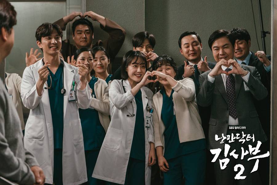 cuplikan drama Dr. Romantic 2 (dok. SBS/Dr. Romantic 2)