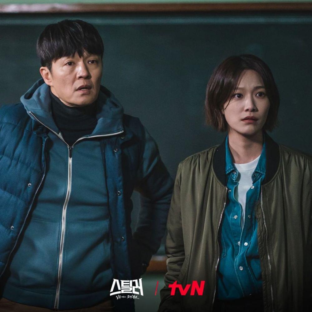 still cuts drama Stealer: The Treasure Keeper (instagram.com/tvn_drama)