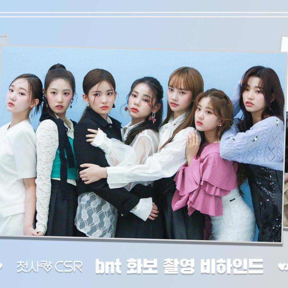 potret CSR (instagram.com/csr.offcl)