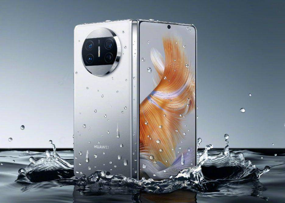 Huawei Mate X3 (consumer.huawei.com)