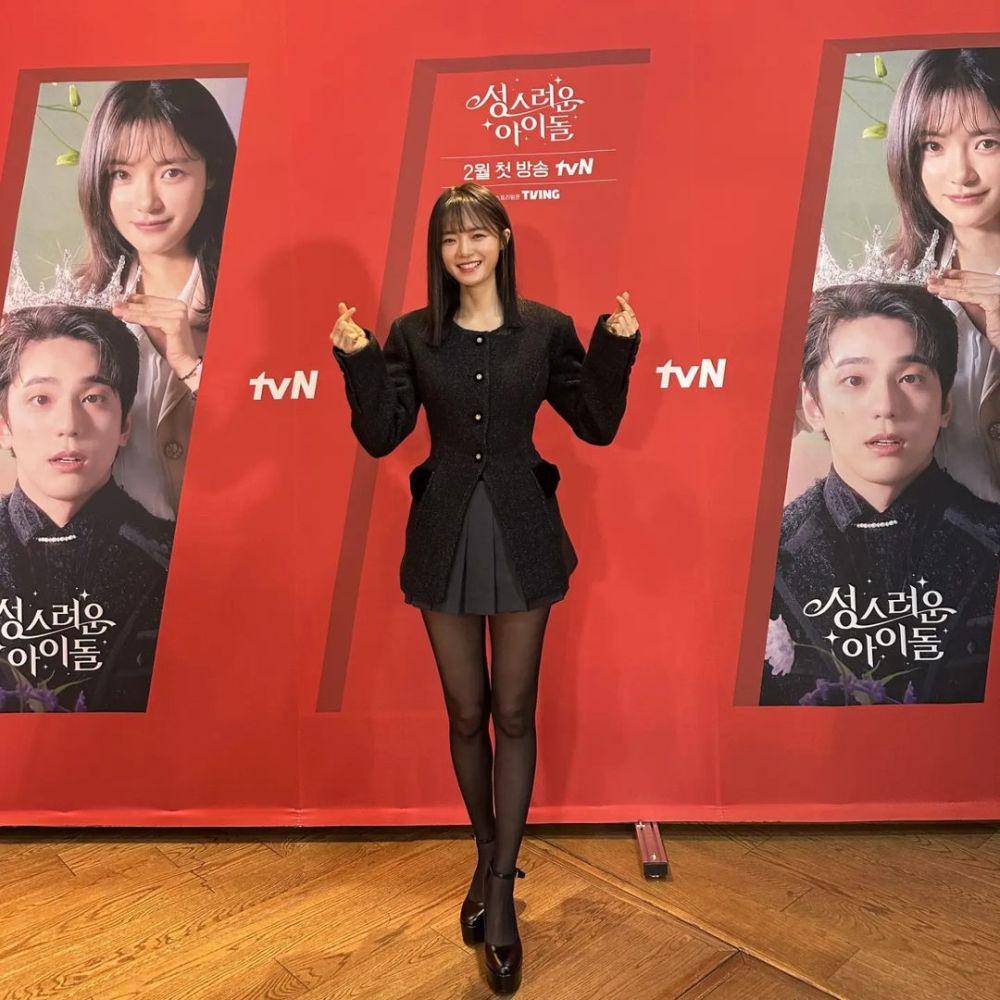 OOTD imut ala Go Bo Gyeol (instagram.com/gobogyeol)