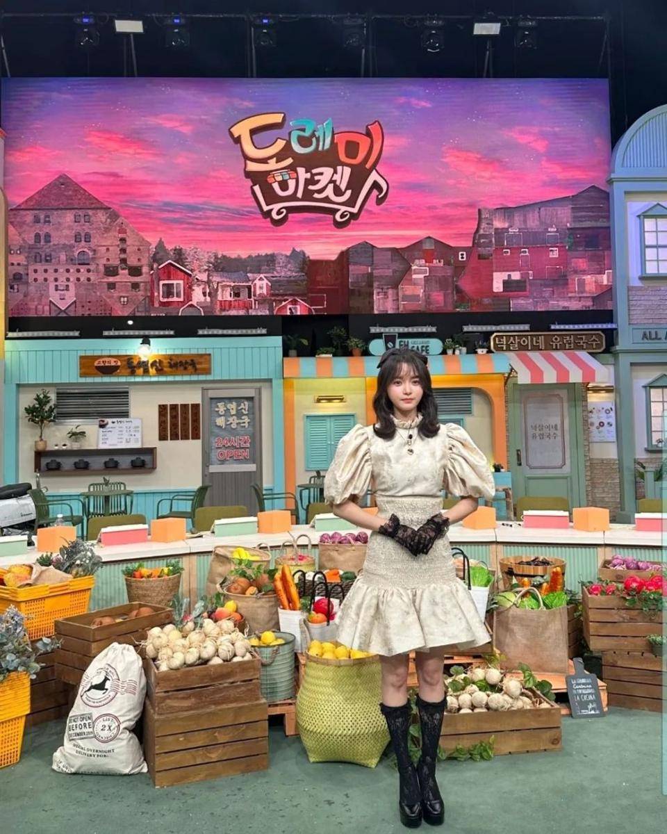 OOTD imut ala Go Bo Gyeol (instagram.com/gobogyeol)