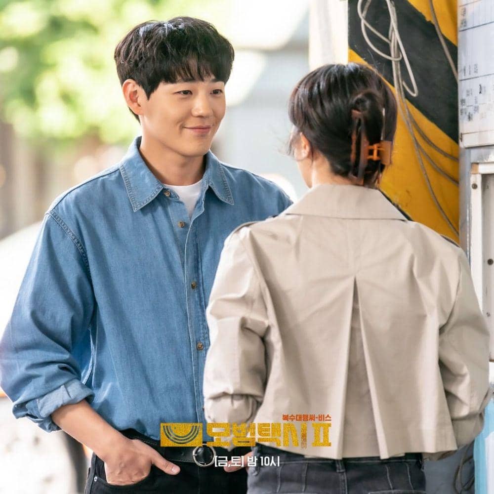 potret karakter On Ha Joon di drakor Taxi Driver season 2 (instagram.com/sbsdrama.official)