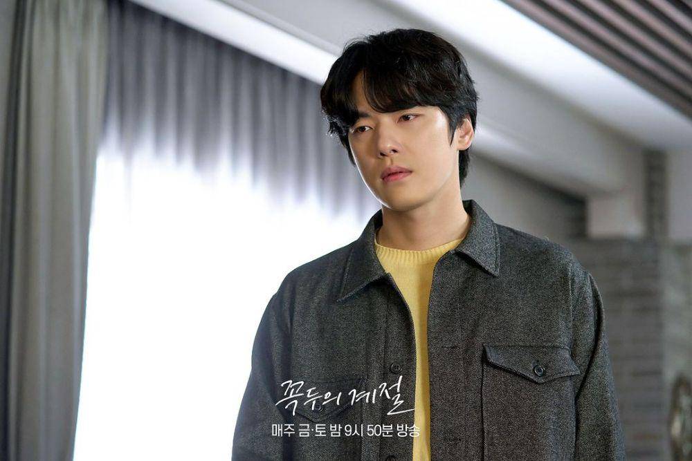 still cuts drama Kokdu: Season of Deity (instagram.com/mbcdrama_now)
