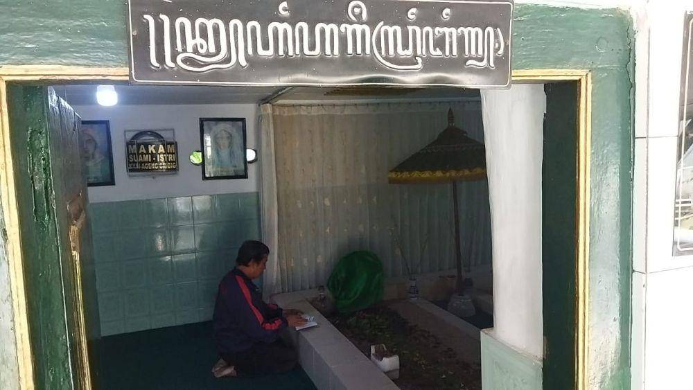 Areal Pemakaman Ki Ageng Gribig. (IDN Times/Rizal Adhi Pratama)