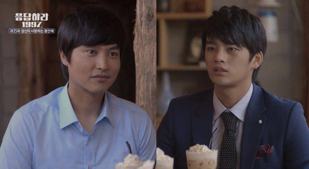 Song Jong Ho dan Seo In Guk di drama Reply 1997 (youtube.com/tvN D Indonesia)