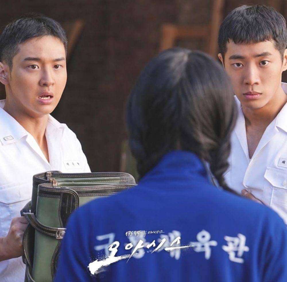 Jang Dong Yoon dan Choo Yeong Woo di drama Oasis (instagram.com/kbsdrama)