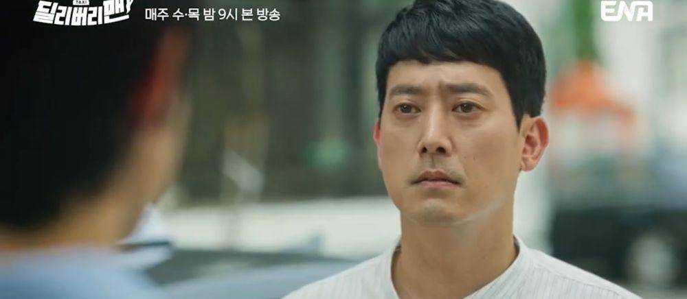 still cut Delivery Man (dok. ENA/Delivery Manl