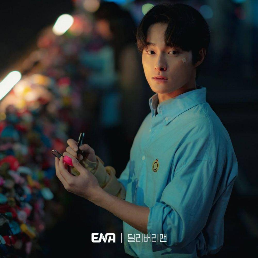 Yoon Chan Young (instagram.com/channel.ena.d)