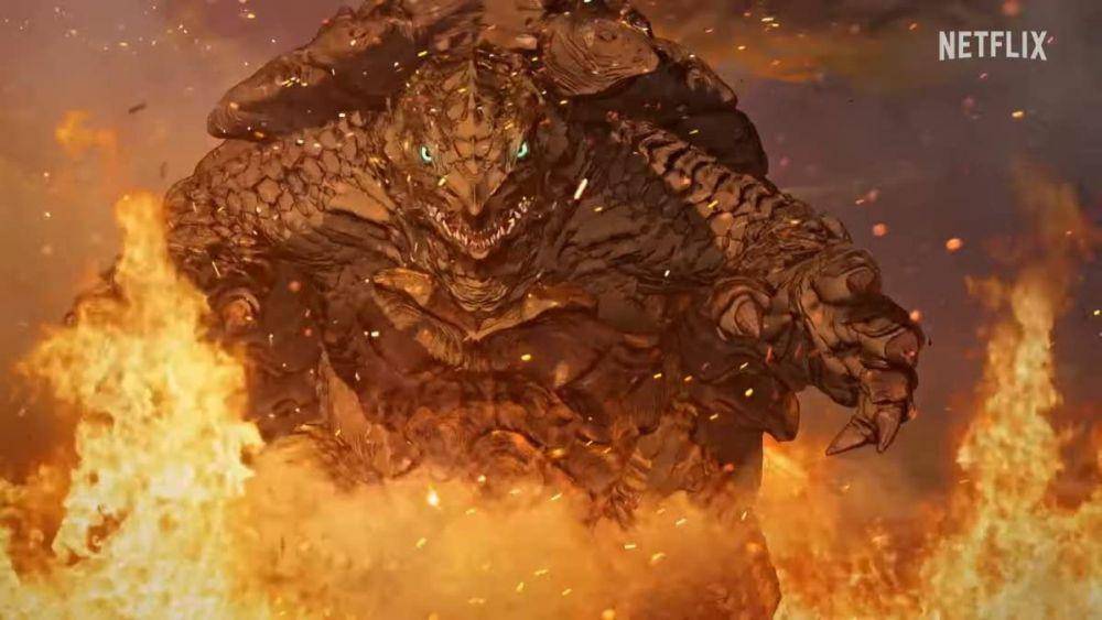 GAMERA -Rebirth- (dok. Netflix)