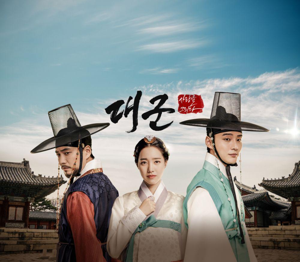 poster drama Grand Prince (dok. TV Chosun/Grand Prince)