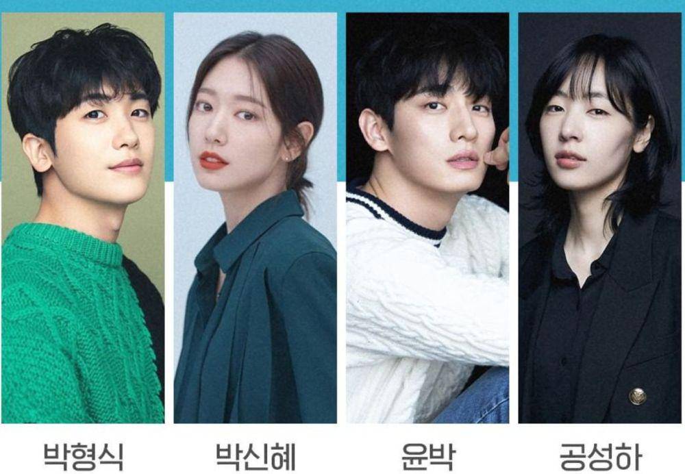 pemeran drama Doctor Slump (instagram.com/jtbcdrama)