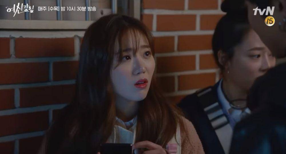 karakter Park Sae Mi di drama True Beauty (dok. tvN/True Beauty)
