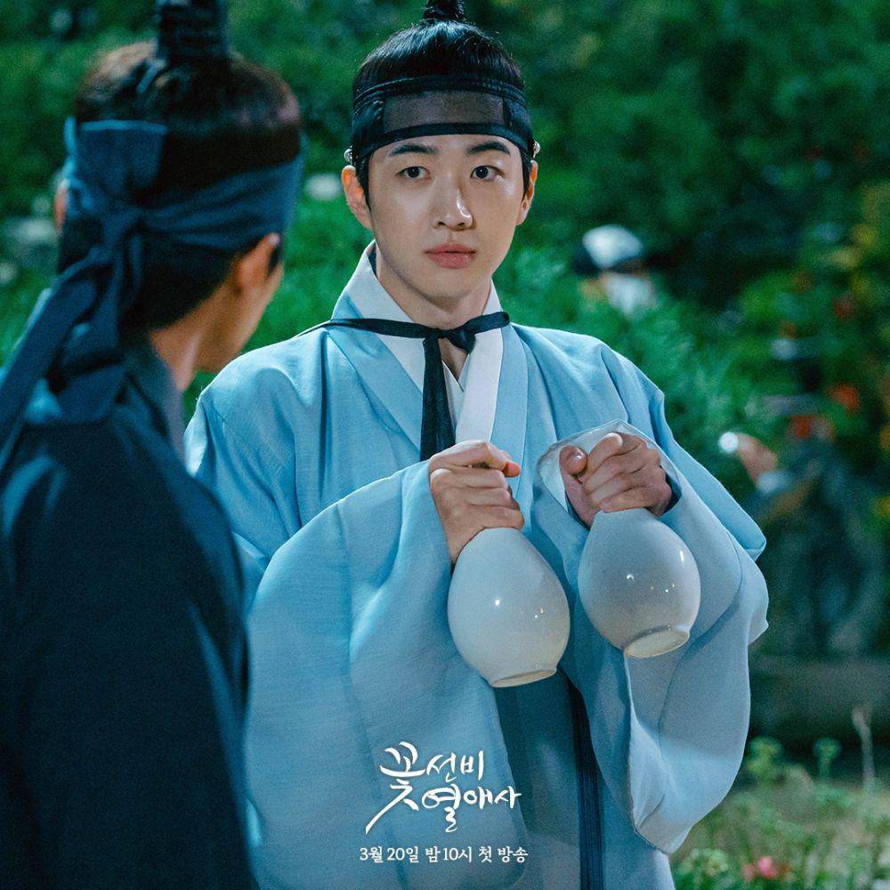 Kang Hoon di The Secret Romantic Guesthouse (instagram.com/sbsdrama.official)