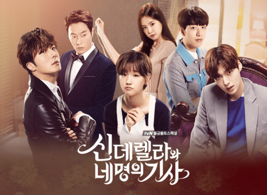 poster Cinderella And The Four Knights (tvn.cjenm.com)