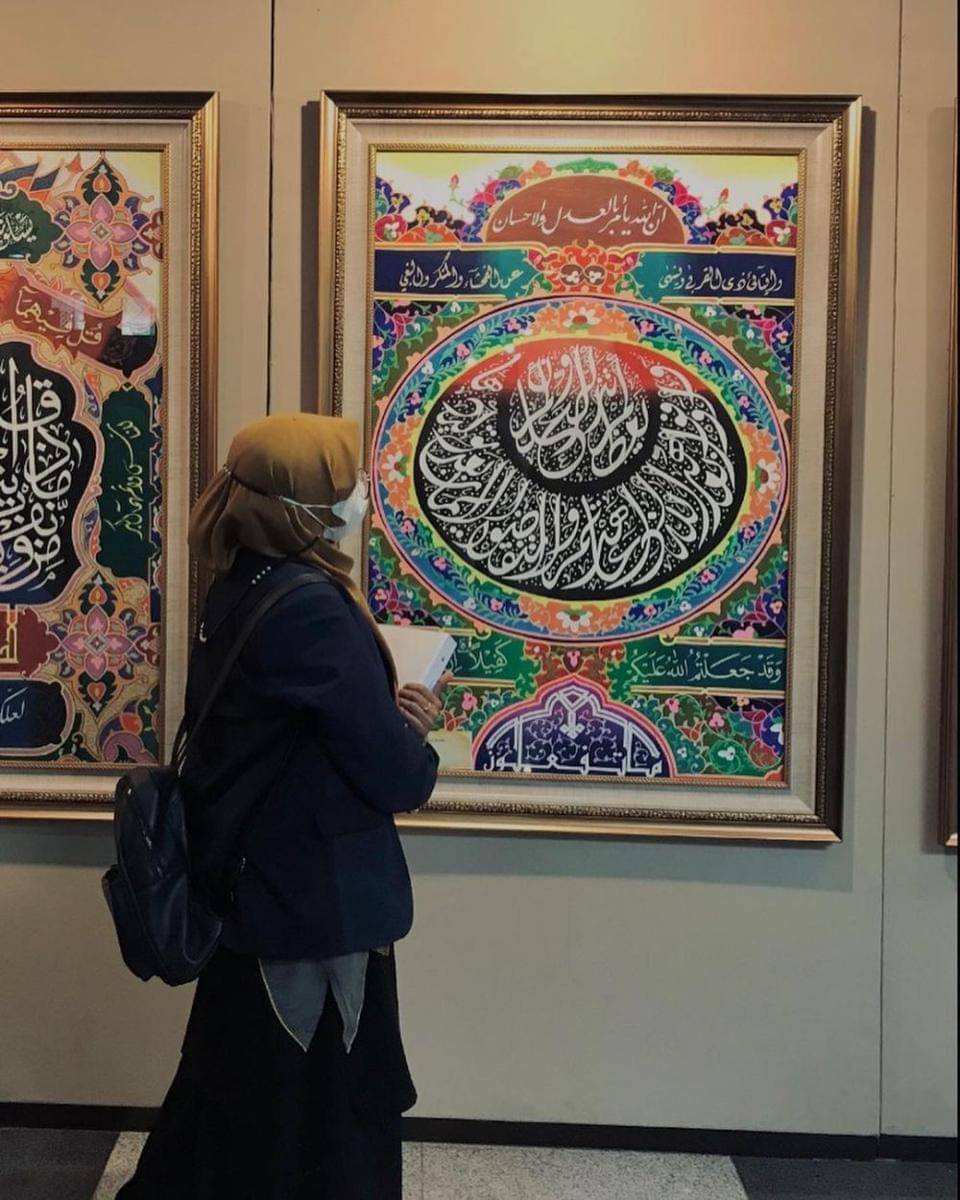 Bayt Al Quran dan Museum Istiqlal (instagram.com/andisrirezky_)